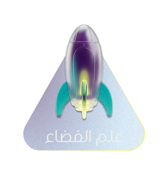 علم الفضاء